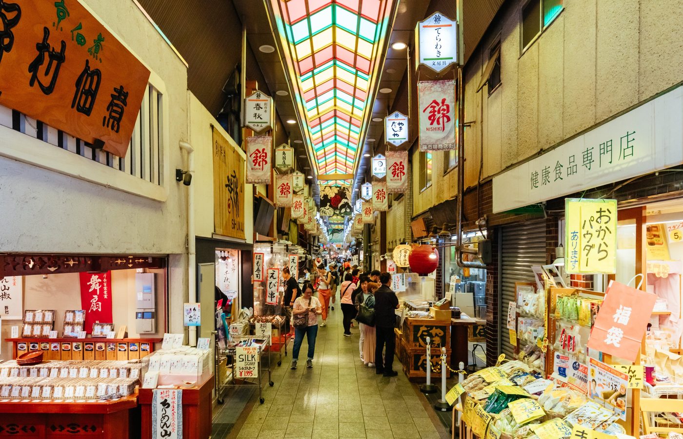 2. Ryoan-ji寺院で味わう禅の美