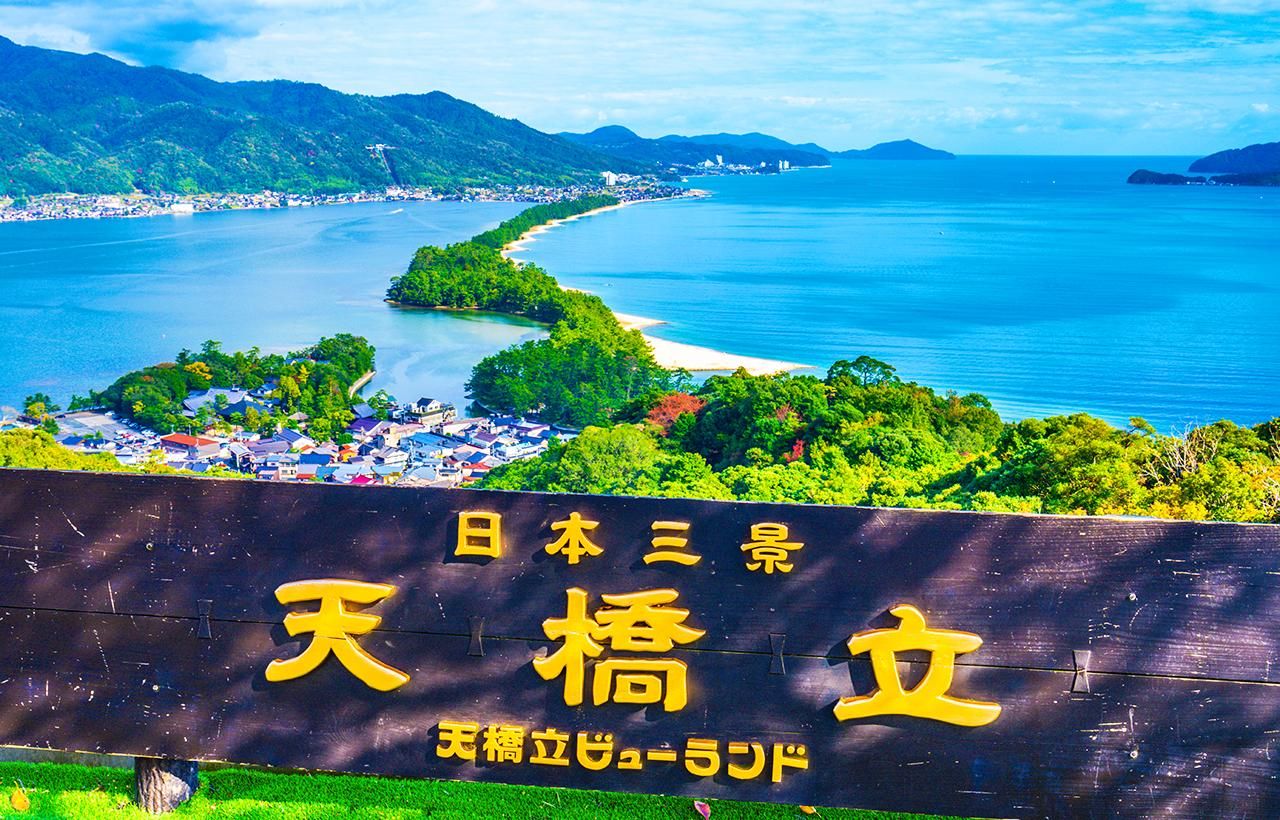 Tour image 5