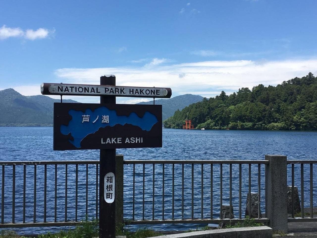 Tour image 4