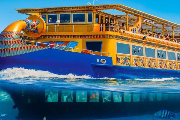 Snorkel cruise to Abu Hashish Island from Makadi Bay with Hotel Pickup
